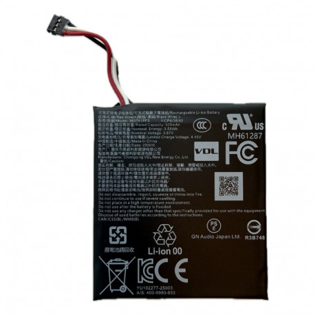 Jabra Evolve3 85 Battery Pack (1 set)