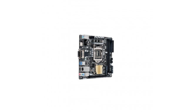 ASUS H110I-Plus Intel® H110 LGA 1151 (Socket H4) mini ITX
