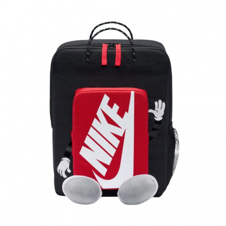 Nike laste seljakott Boxy HM9973 010