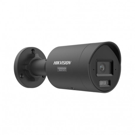 Kamera IP Hikvision DS-2CD2046G3-IZ2UY(2.8/4mm)/BLACK