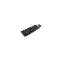 "Logitech DESKTOP MK120 SLOVENIAN"