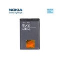 Nokia BL-5J "bulk"