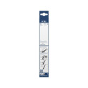 Bosch kojamees H261 260