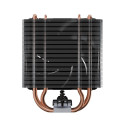 CPU COOLER S_MULTI/ACFRE00194A ARCTIC