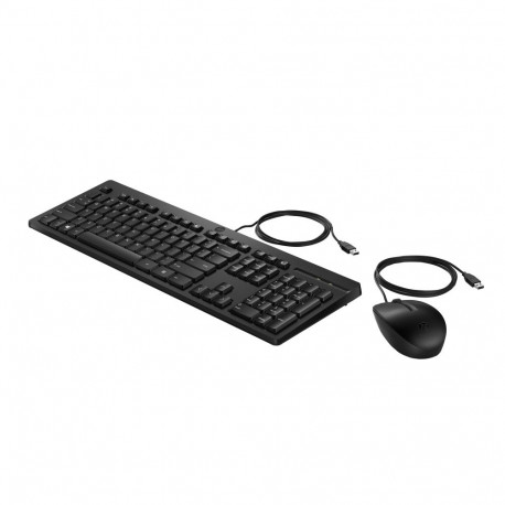 Keyboard and Mouse Combo - HP 225 G2 USB Wired Mouse Keyboard, Spill Resistant, Black