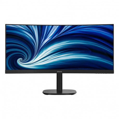 "34 3440 x 1440 Philips 34B2N3500C 21:9 WQHD VA 120 HDR DisplayPort HDMI USB-Hub Speaker"