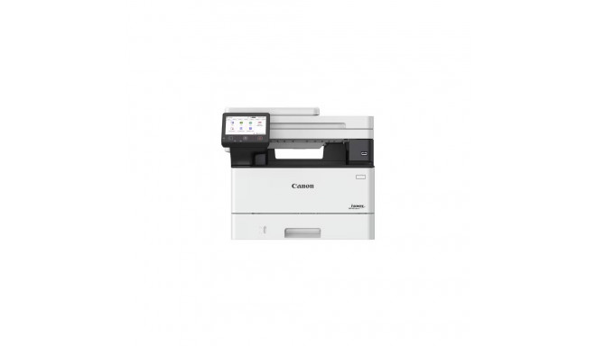 Multifunktsionaalne printer MF465dw II 7188C007