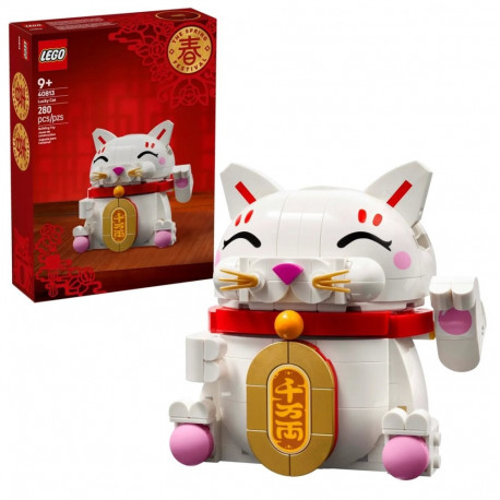 LEGO 40813 Õnnekass