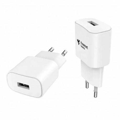 Freenet Basics travel charger | 12W | USB-A | white
