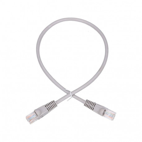 "Extralink CAT5e UTP LAN Patchkabel 0.5m, Kupfer Netzwerkkabel [COPY]"
