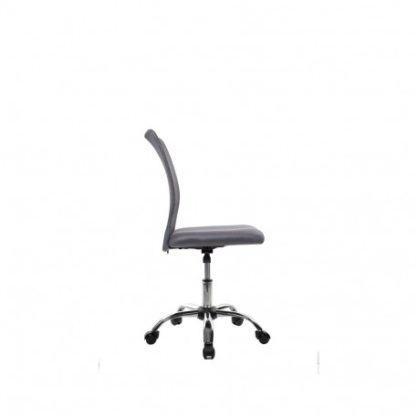 OFFICE CHAIR DC-543 GREY