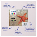 Epson C13T03A44020 4ml, kollane