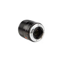 Viltrox E 56 F1.4 AF Sony E mount APS C