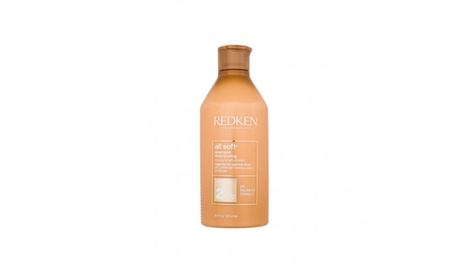 Redken All Soft Shampoo (500ml)