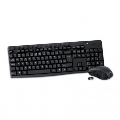 KEYBOARD CZ + MOUSE OMEGA OKM071B M-MEDIA W-LESS SET 2.4GHZ BLACK [44440]