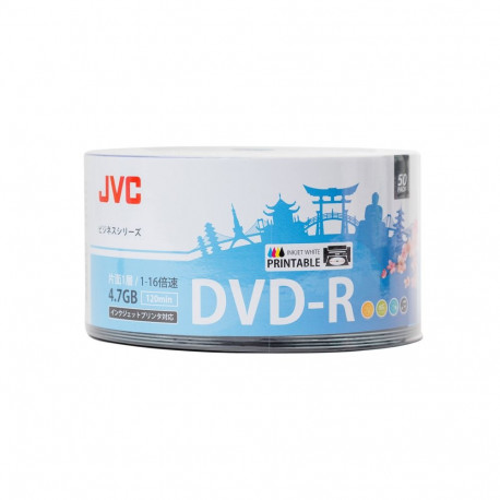 JVC DVD-R 4,7GB 6X INKJET FULL WHITE PRINTABLE SP*50 70771BJCK0001