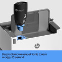 HP printer LaserJet Tank 2504dw