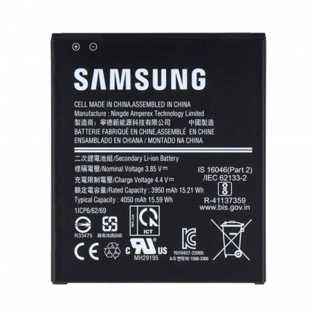 Aku Samsung Galaxy Xcover6 Pro, 4050 mAh