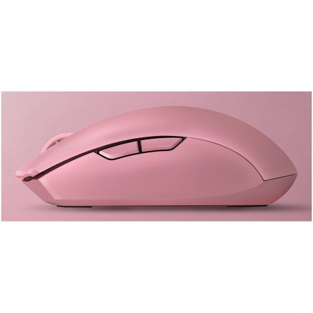 Razer mänguhiir Orochi V2 paremakäeline USB Type-A optiline 18000 DPI