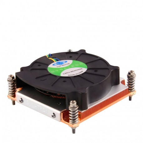 Inter-Tech protsessorijahuti K-199 8cm