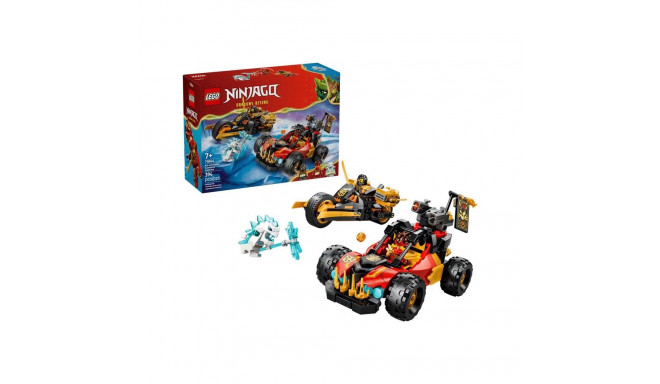 CONSTRUCTOR VEHICLES DRAGON RISING 71864