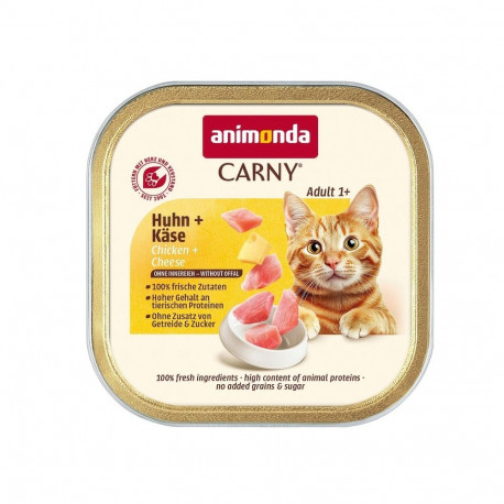 ANIMONDA märg kassitoit Carny Adult kana ja juustuga 85g