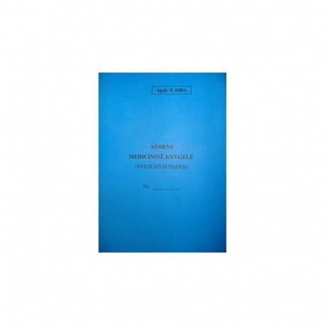 MEDICAL BOOK 12PAGES