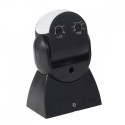 Infrared motion sensor MCE201B