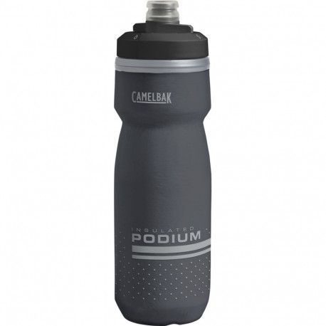 CamelBak spordipudel Podium Chill Bicycle 620ml polüpropüleen (PP), hall