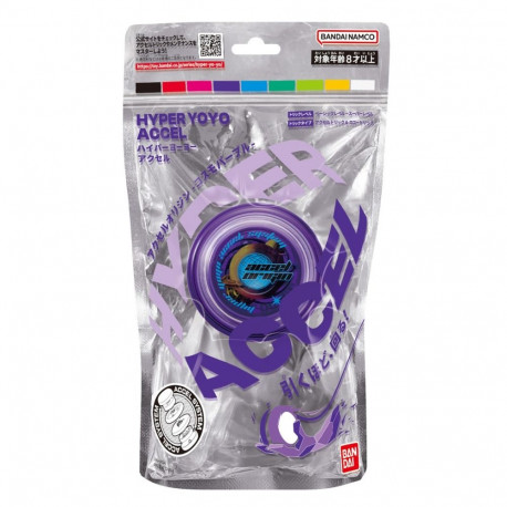 HYPER YOYO ACCEL, kosmiline lilla