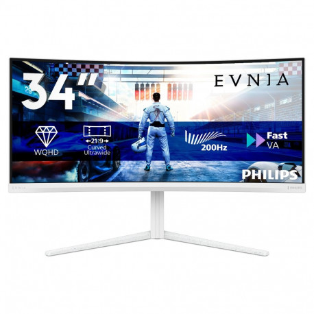 Philips monitor 34M2C5601QA/00 86,4cm (34") 3440 x 1440 pikslit 21:9 Fast VA HDR reguleeritava kõrgu