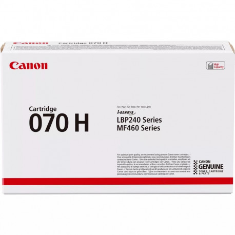 Canon toonerikassett 070H 1tk originaal, must