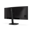 Philips monitor 34B2U3600C/00 34" VA 21:9 60Hz 4ms 3440 x 1440 pixels 300cd/m² HDMI 1, must