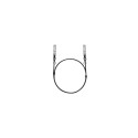 TP-Link Omada 1 Meter 25G SFP28 Direct Attach Cable