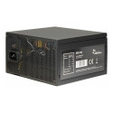 Inter-Tech Argus BPS-700 700W
