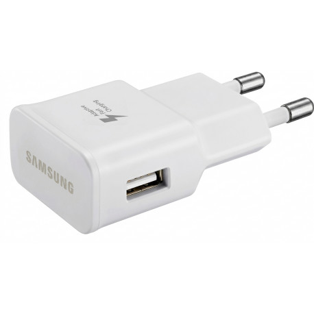 Samsung USB laadija 15W 2A EP-TA200, valge