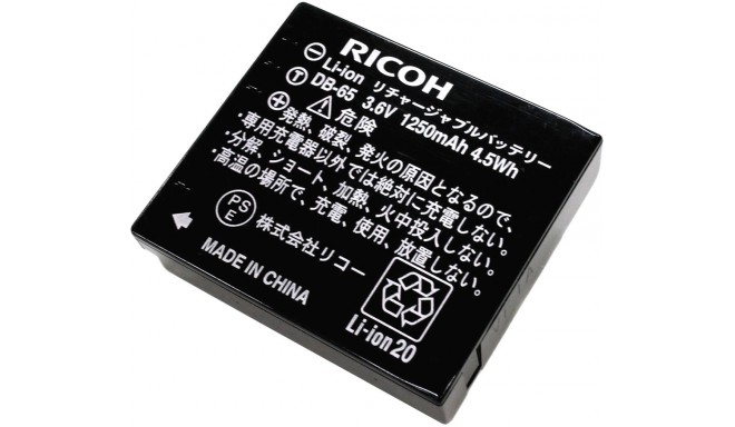Ricoh battery DB-65