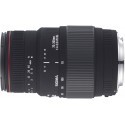 Sigma AF 70-300mm f/4.0-5.6 DG APO Macro objektiiv Canonile