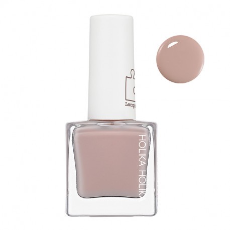 Holika Holika küünelakk Piece Matching Nails Lacquer BR04 Milk Tea