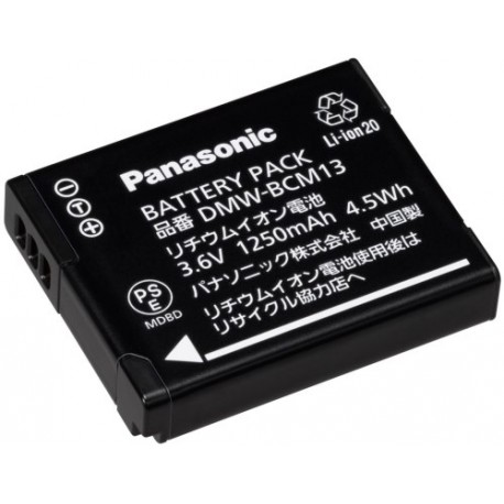 Panasonic akumulators DMW-BCM13