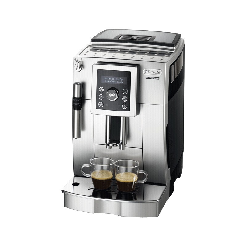 De'Longhi coffee machine ECAM 23.420, silver/black - Coffe & espresso